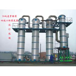 全自动三效降膜蒸发器工作原理与应用解析