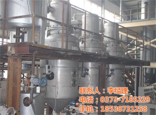 高效蒸发器定制 双诚环保为宁夏及全国提供先进蒸发解决方案